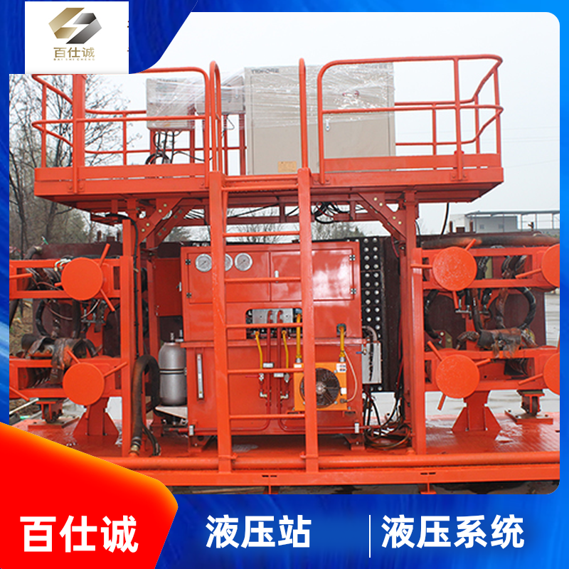 做工细致 石墨内串炉液压系统 非标定制 百仕诚