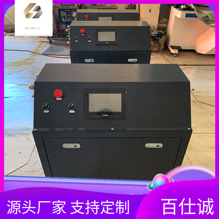 百仕诚供应 餐饮厨房清洗 大型晚会舞台制雾机 颗粒干冰机 3mm 6mm