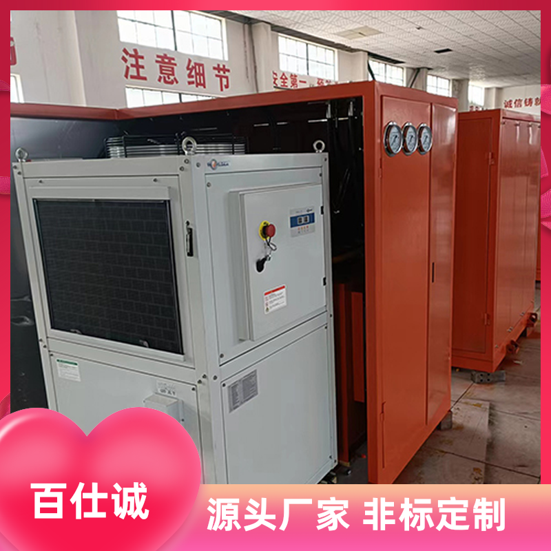 百仕诚品牌 不锈钢材质 伺服液压系统 石墨内串炉用 公制螺纹 非标定制