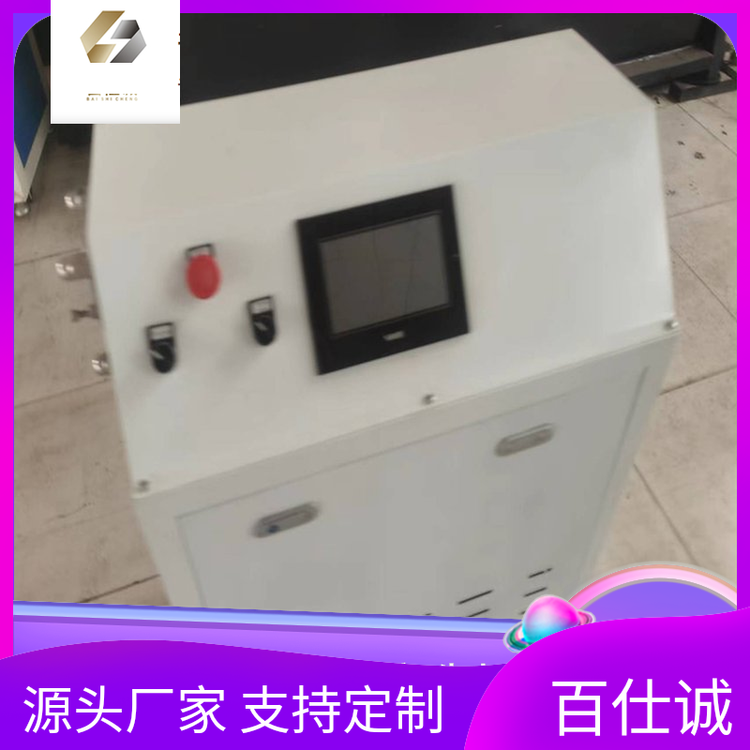 方块干冰机 模具清洗 电池回收利用清洗专用 体积小易操作