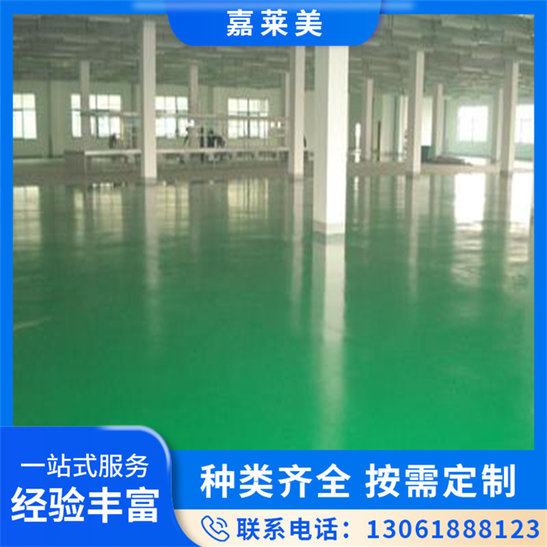停车场环氧地坪 地下车库地坪漆 平整度高 美采