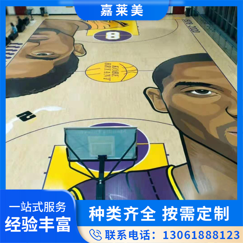 墙绘壁画手绘涂鸦 墙体彩绘文化墙彩绘 支持定制