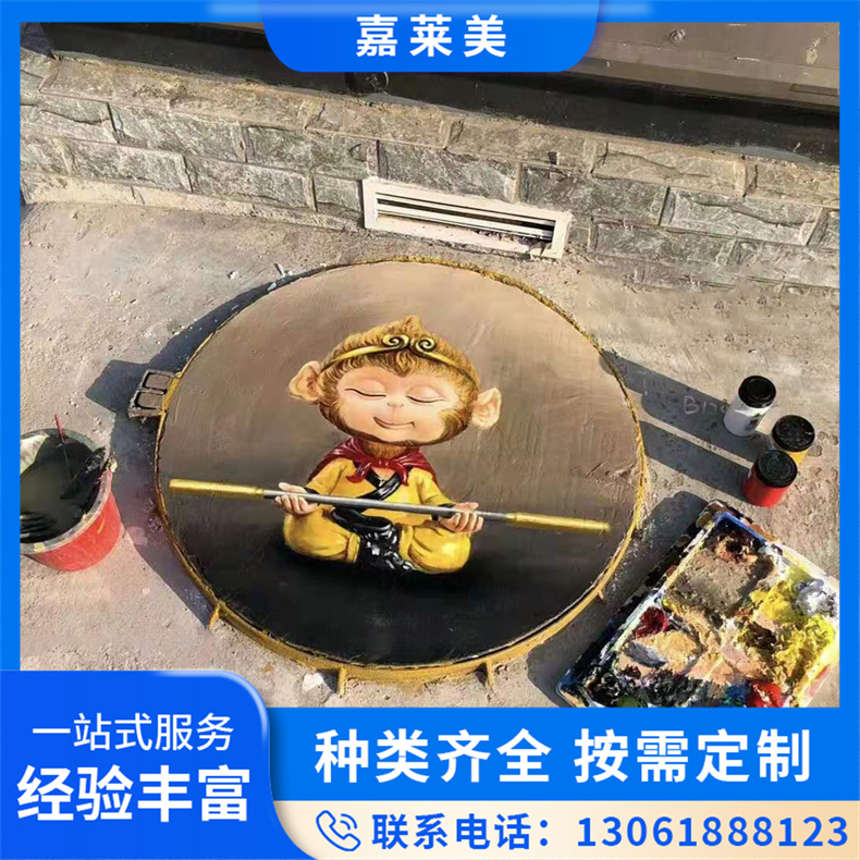 3d立体墙绘 户外地面喷绘彩绘 环保材料 支持定制