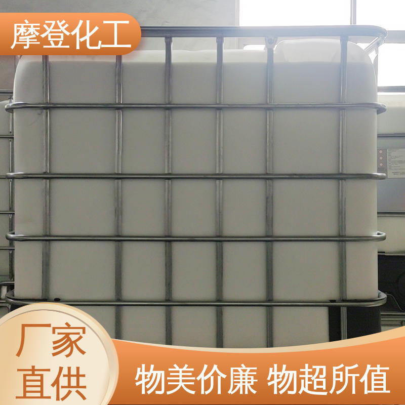 耐候性优越 背网马赛克胶水 耐盐雾侵蚀 摩登化工