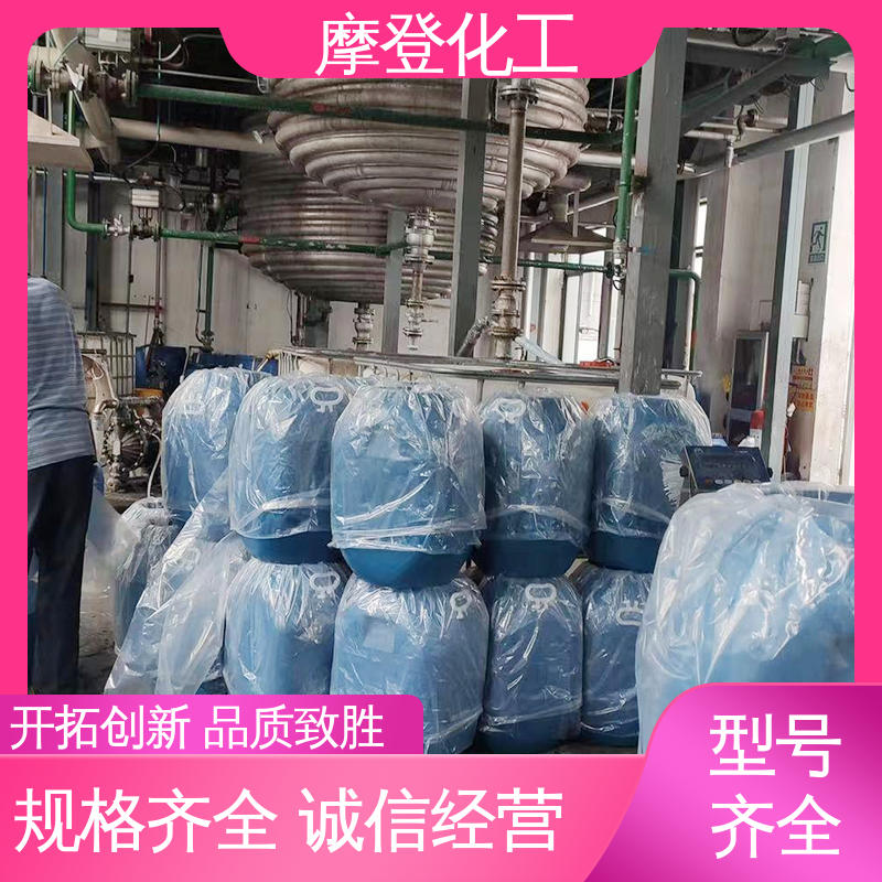 干燥迅速 背网马赛克胶水 粘合力持久 摩登化工