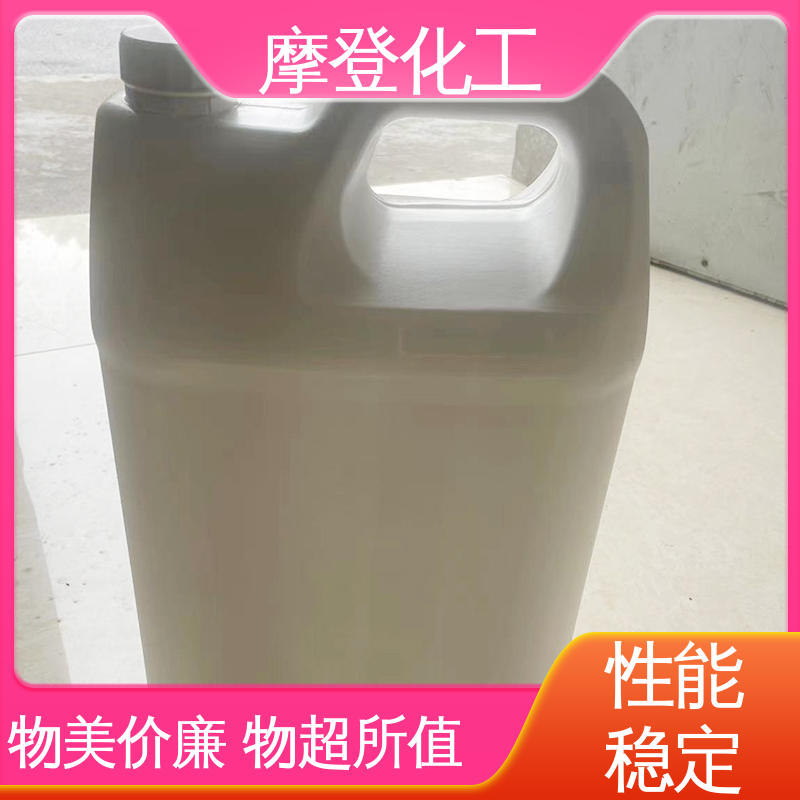 耐化学腐蚀 复合玻纤布胶水 流动性良好 摩登化工