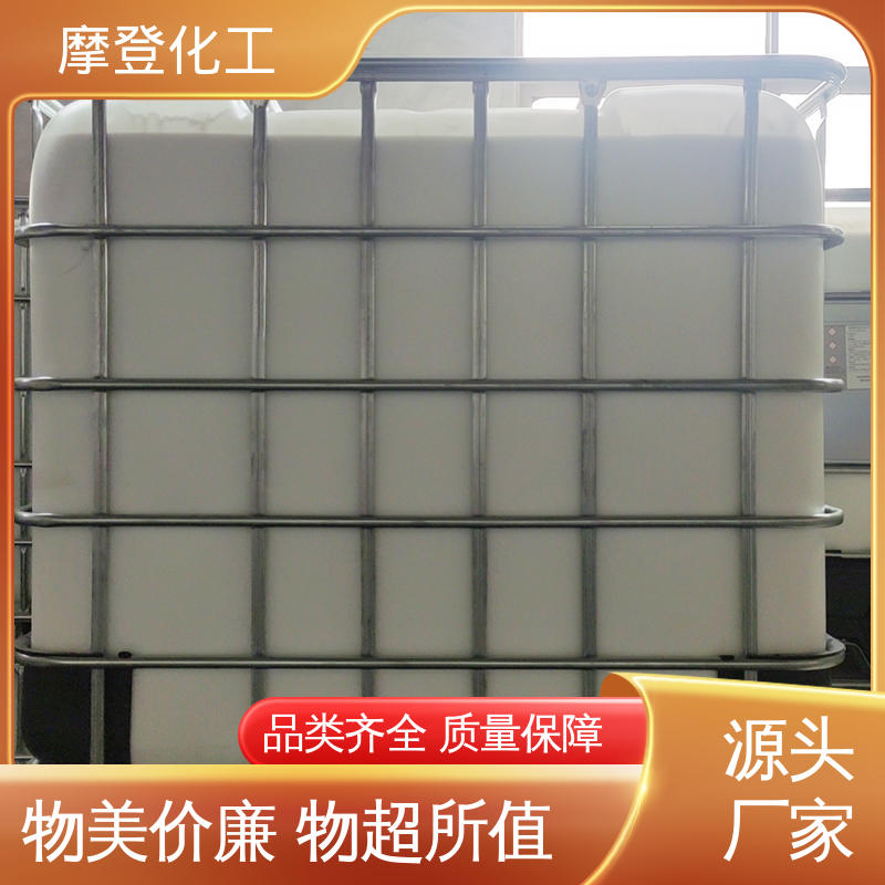 施工方便 石材马赛克胶水 粘合力持久 摩登化工
