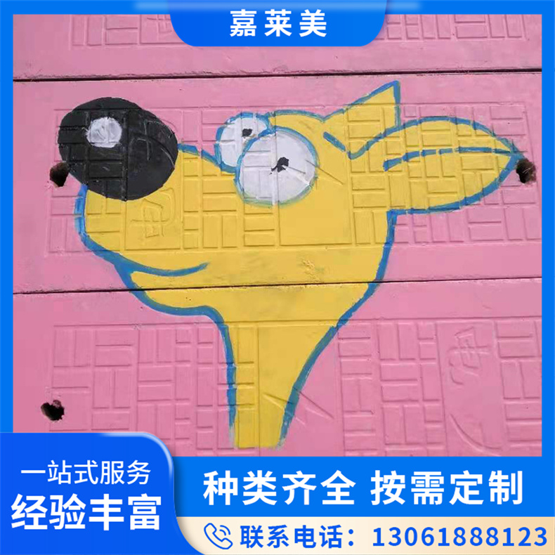 3D立体墙体彩绘 手绘墙面 地面彩绘 壁画涂鸦 美采