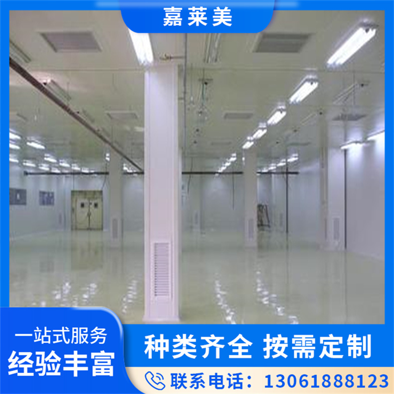 环氧地坪 地下室防尘水泥地面 耐磨防静电 美采