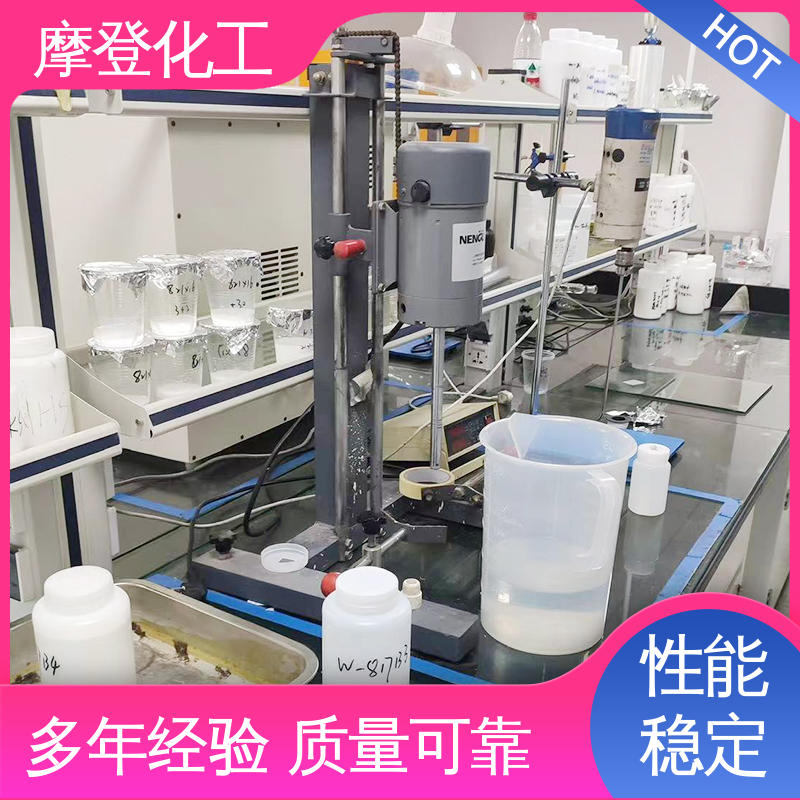 摩登化工 大量现货 固化速度可调 复合胶水 使用寿命长久