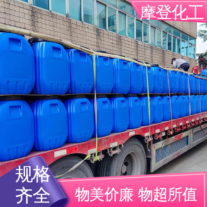固化速度可调 PE膜复合无纺胶水 储存稳定性好 摩登化工