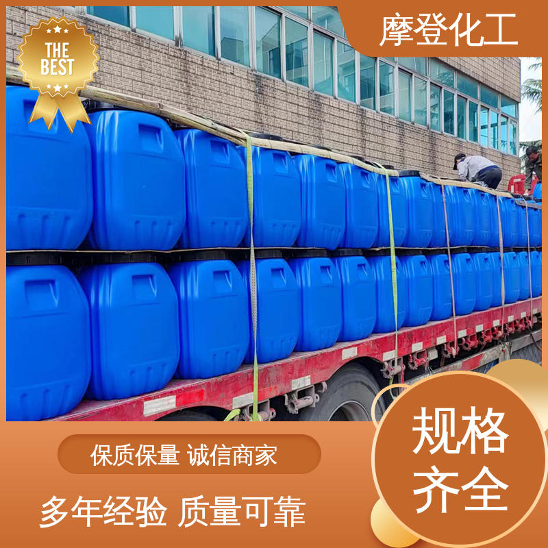 高性能强度 PE膜复合无纺胶水 储存稳定性好 摩登化工