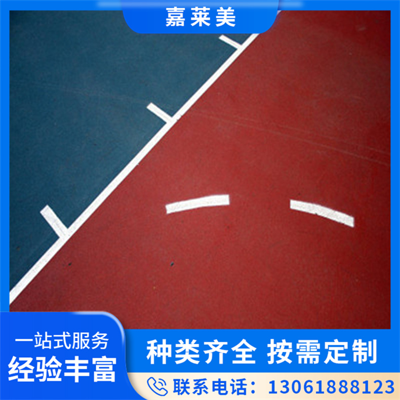 彩色防滑路面 道路改色施工 耐候性好 附着力强