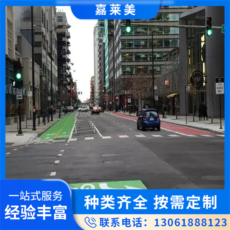 MMA彩色防滑路面 公园人行道沥青水泥路面道路改色