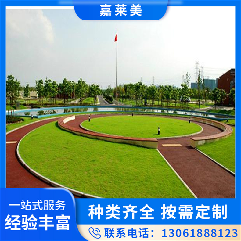 彩色透水胶粘石 园林造景铺路装饰 施工简单快捷