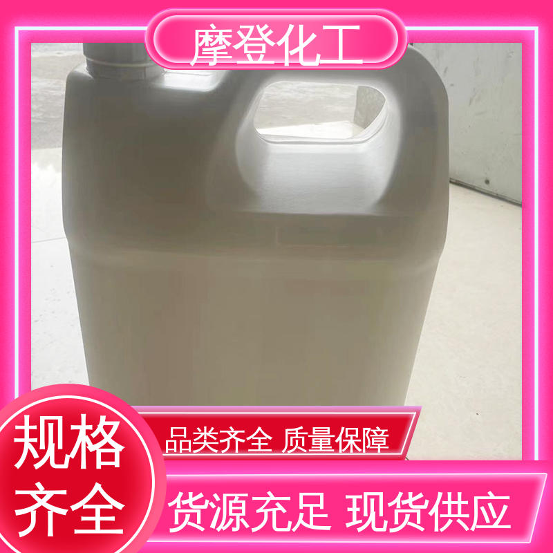 固化速度可调 复合胶水 使用寿命长久 摩登化工