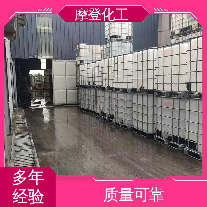 粘接力强 PVC-壁布复合墙布胶水 使用寿命长久 摩登化工