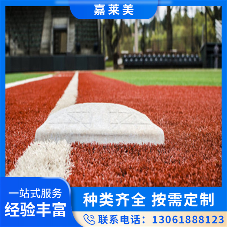 市政园林彩色防滑路面工程施工 颜色多样可定制