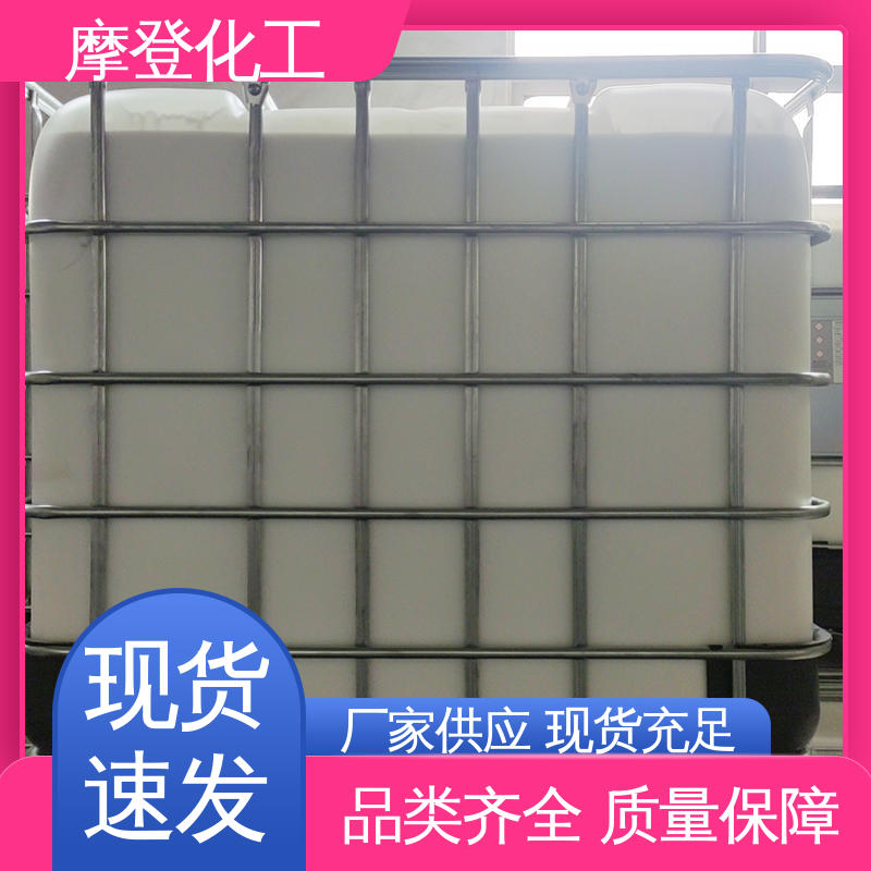 耐老化性 石材马赛克胶水 耐高低温差 摩登化工