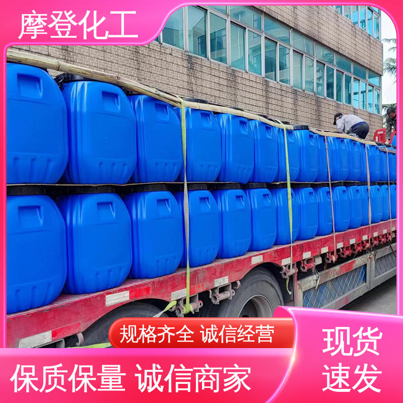 固化速度可调 PE膜胶水 储存稳定性好 摩登化工