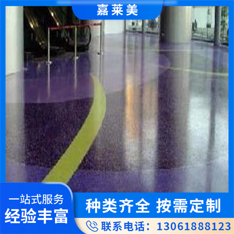 地下车库环氧地坪漆 车间地漆 停车场地面施工 美采