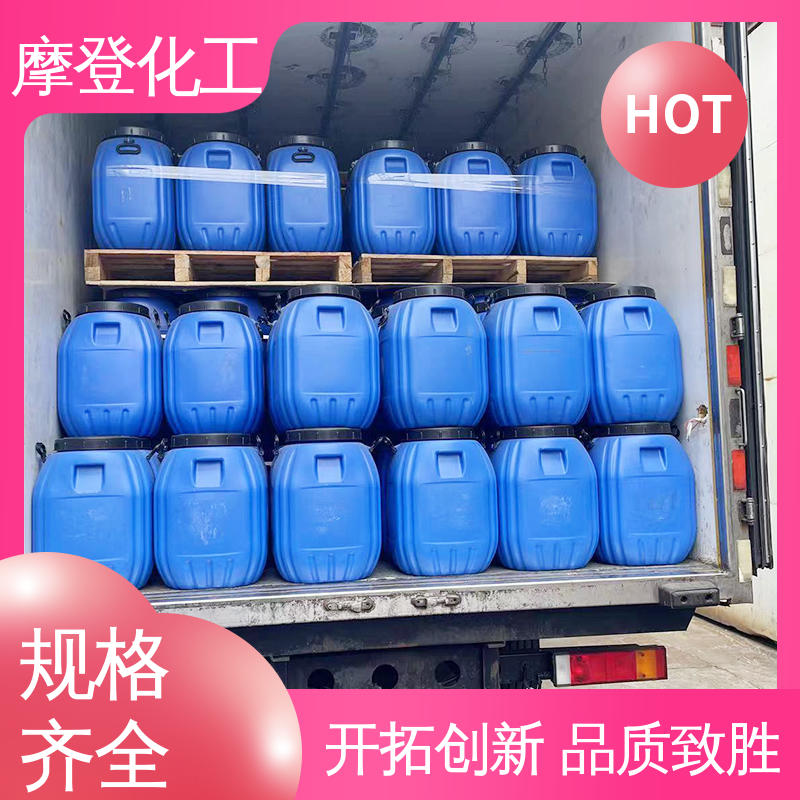 粘接力强 复合玻纤布胶水 粘合力持久 摩登化工