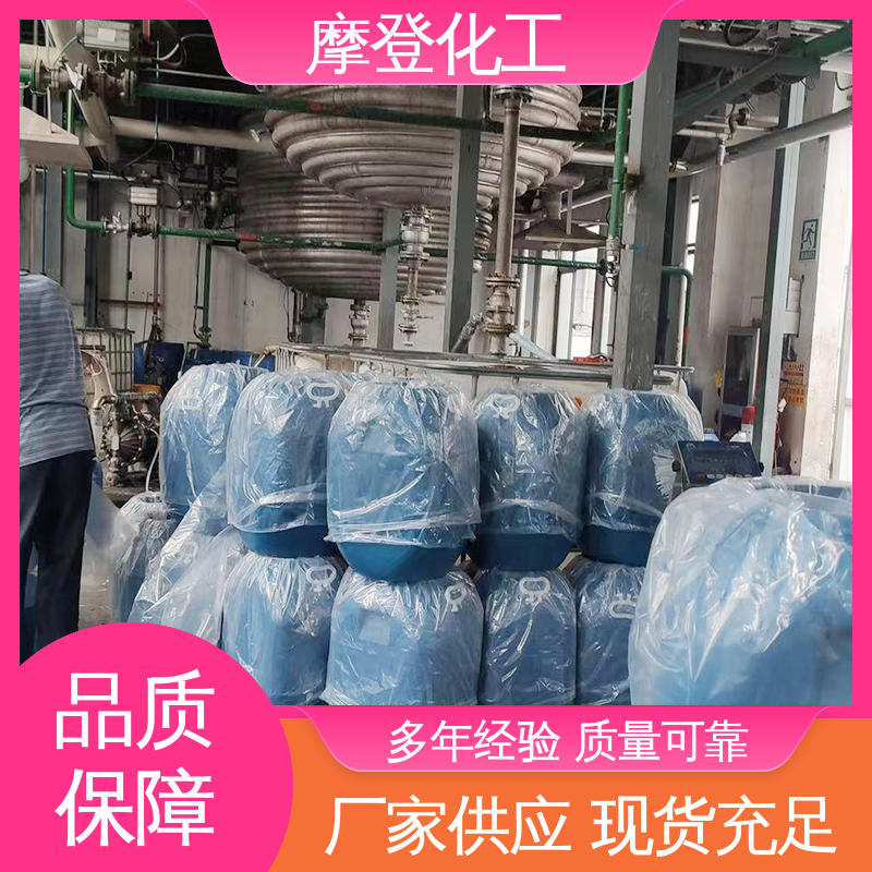 粘接力强 石材马赛克胶水 流动性良好 摩登化工