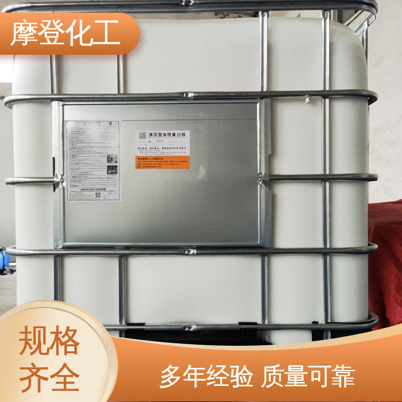 固化速度可调 金葱粉胶水 耐湿热环境 摩登化工