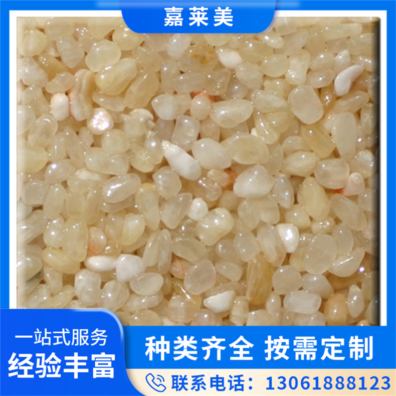 彩色透水胶粘石 景观装饰造景用 施工简单快捷