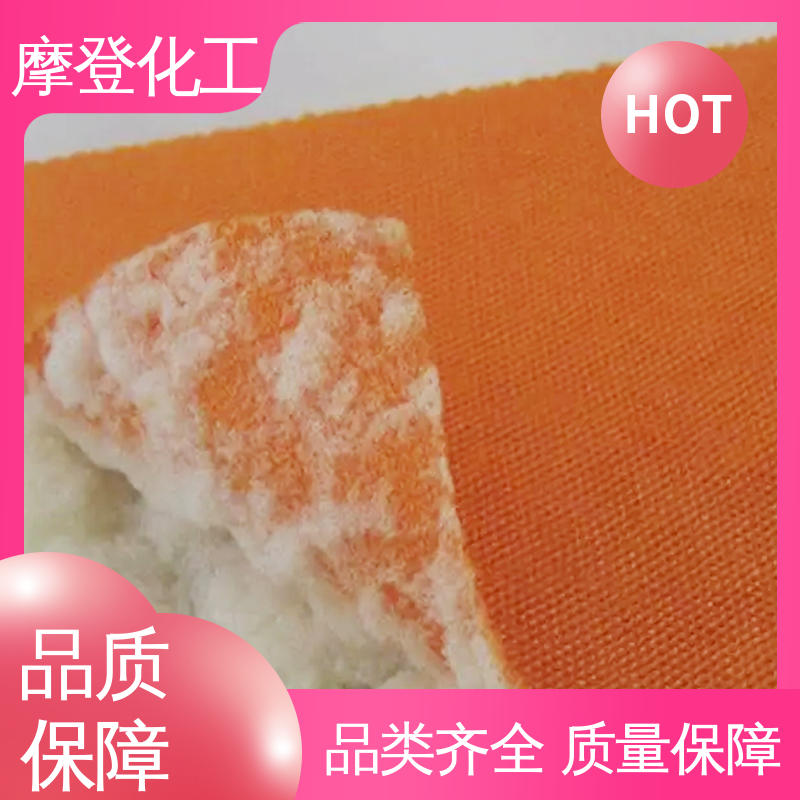 储存稳定性好 高性能强度 大量批发 金葱粉胶 摩登化工