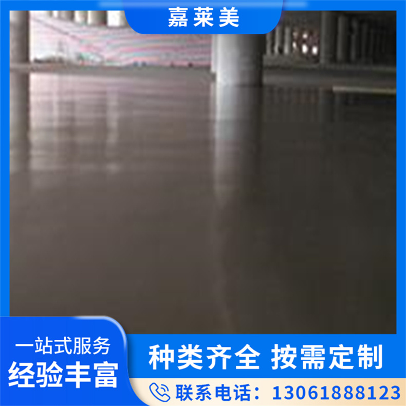 环氧地坪 无尘净化车间地面施工 耐磨防滑 平整度高