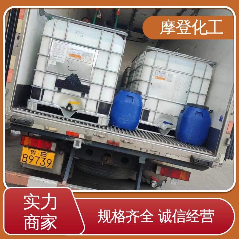摩登化工 粘合力持久 大量生产 海绵复合胶水 耐化学腐蚀