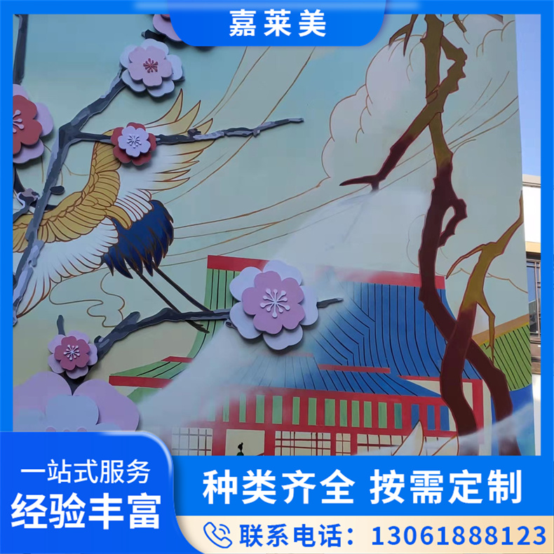 地面立体画3d墙绘 室内墙体彩绘 环保材料 支持定制