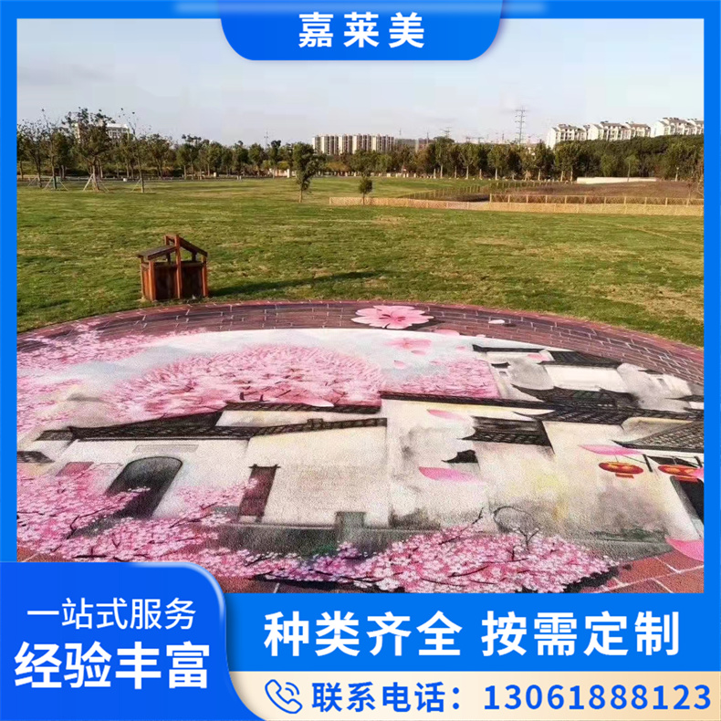 3D立体墙体彩绘 室内手绘墙面 支持免费设计 美采