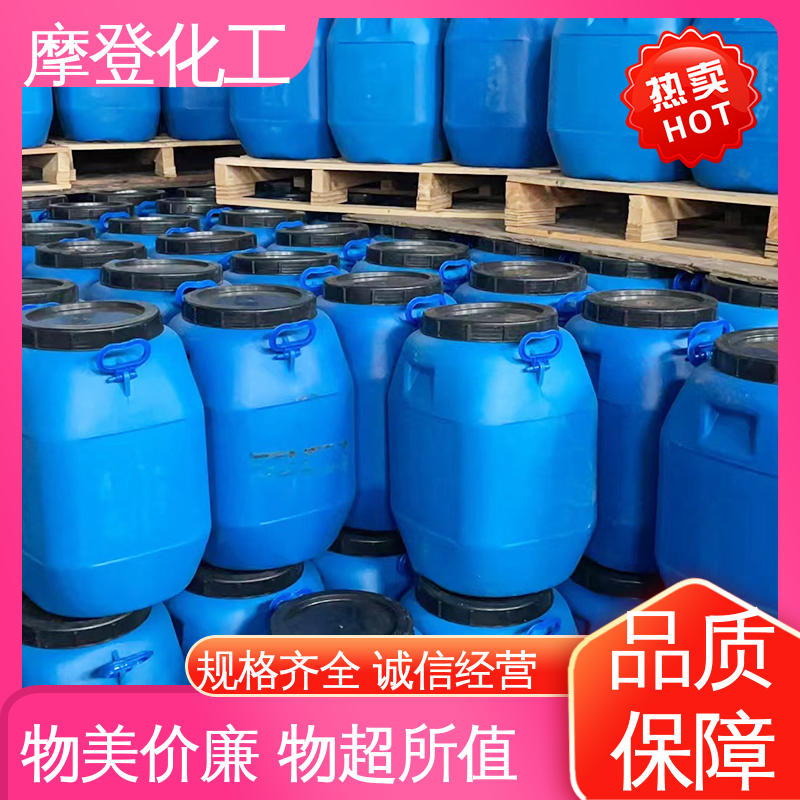 耐老化性 石材背网马赛克胶水 耐高低温差 摩登化工