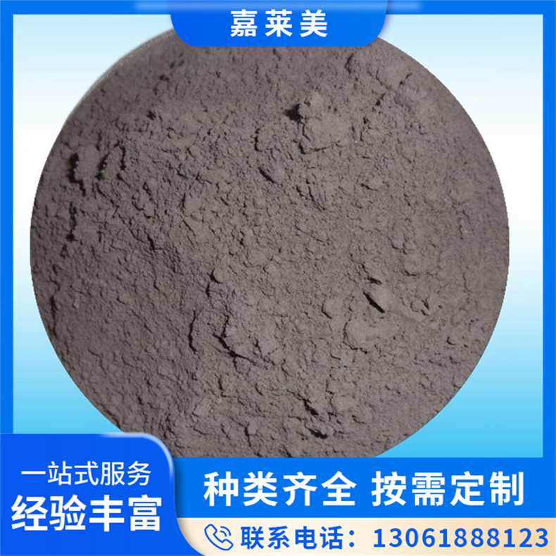 透水胶粘石 彩色路面材料施工 透水性好 耐黄变