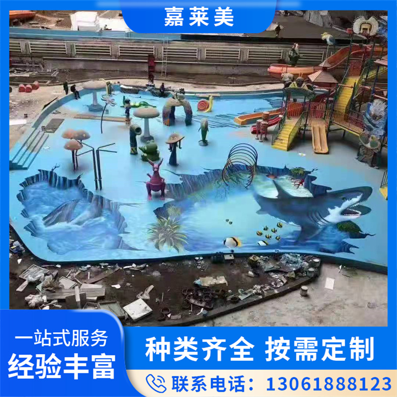 3D立体彩绘 房屋建筑墙面喷绘 环保材料支持定制