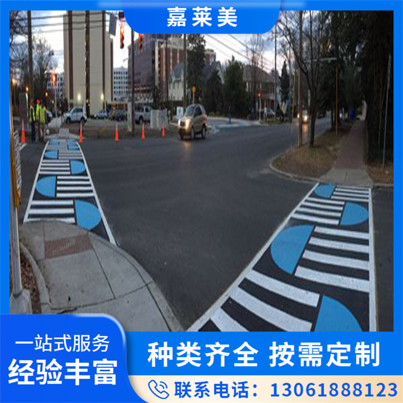 mma水性环保彩色路面涂料 耐久性好 颜色稳定 美采