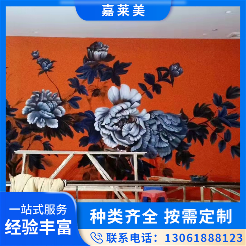 3D立体彩绘 房屋建筑墙面彩绘 支持按需定制 美采