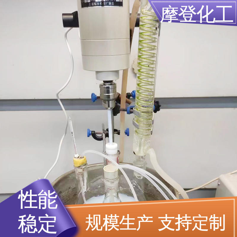 摩登化工 高耐温性 流动性良好 阻燃胶水 厂家供应