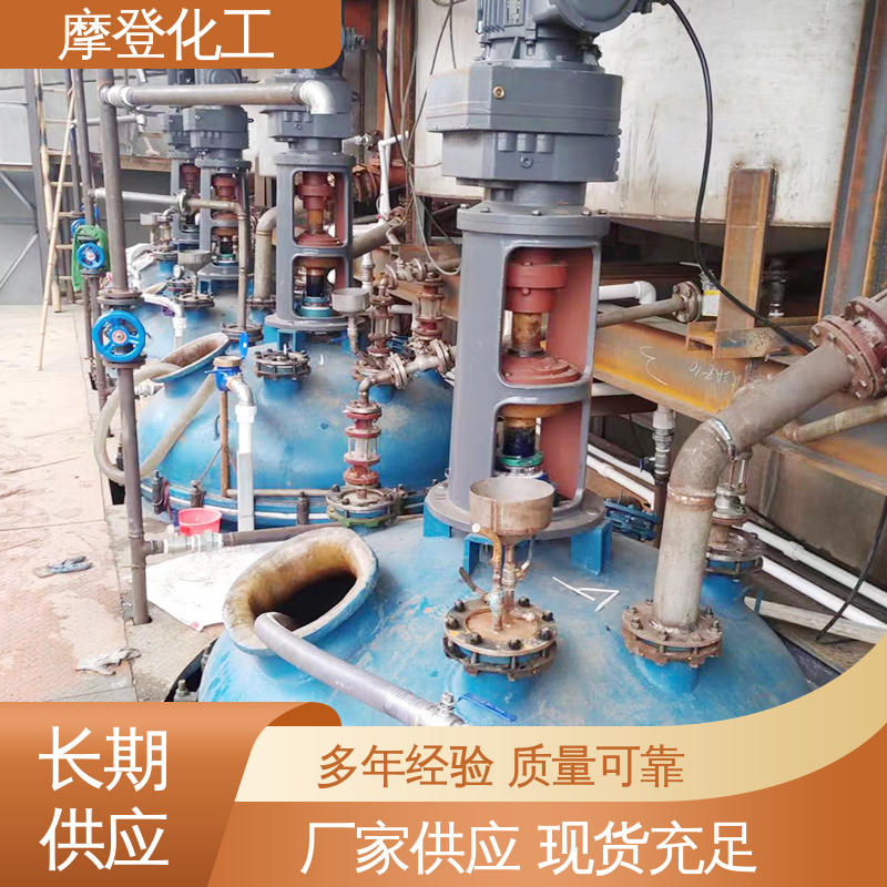 摩登化工 高性能强度 胶水 流动性良好 加工定制