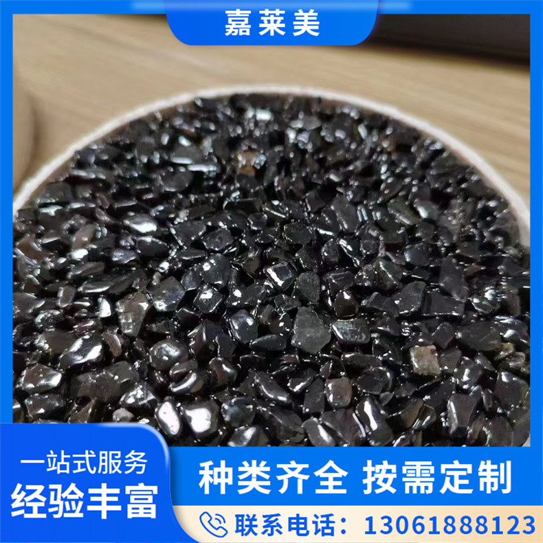 彩色透水胶粘石 小区公园健身地面施工 支持定制