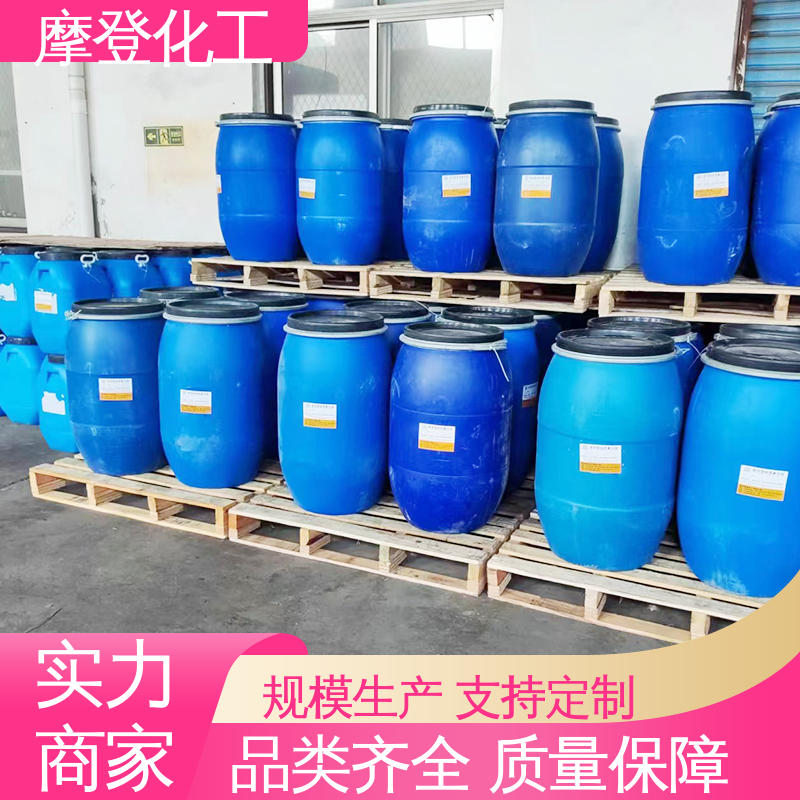 摩登化工 施工方便 胶水 厂家供应 储存稳定性好