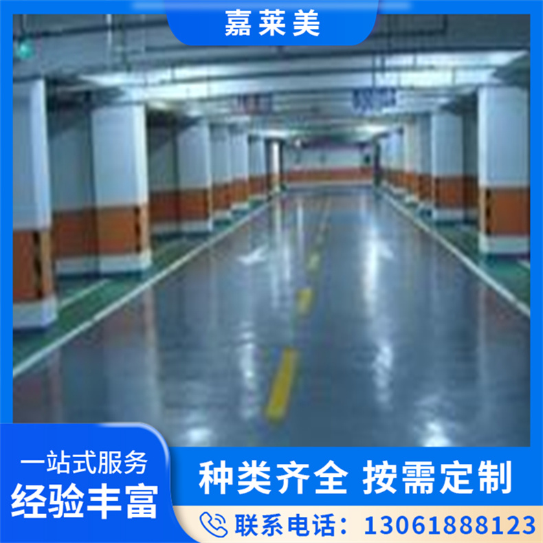 环氧地坪 自流平滚涂刮涂施工 附着力强 平整度高