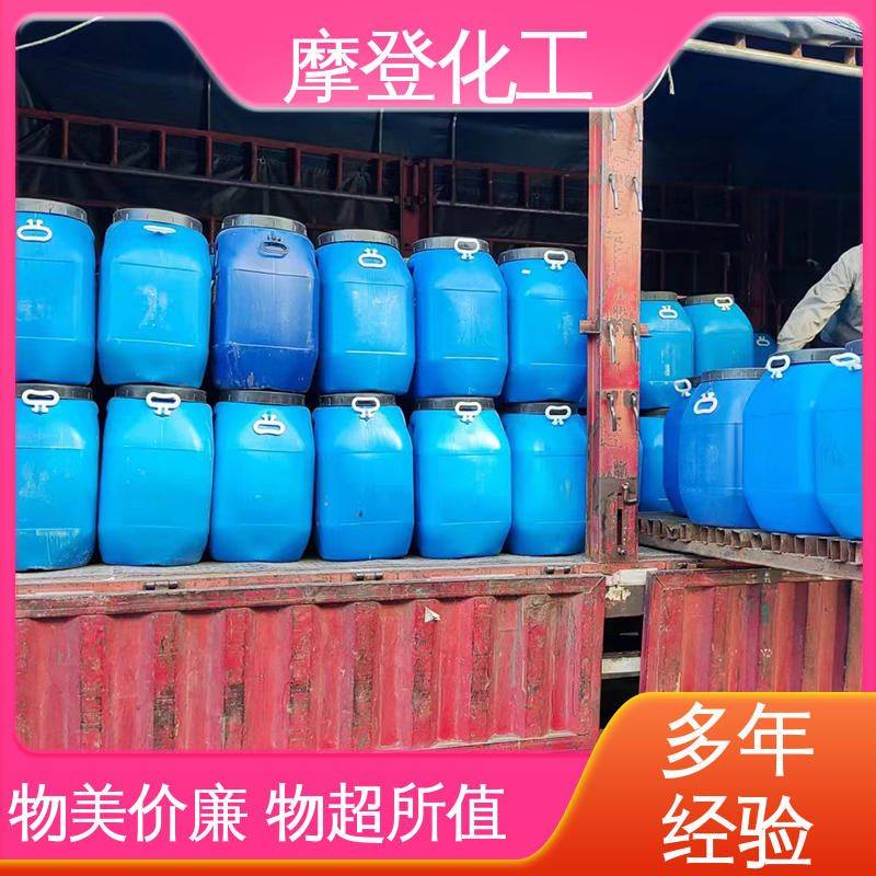 海绵胶水 储存稳定性好 大量批发 耐老化性 摩登化工