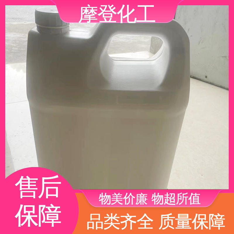 高耐温性 复合玻纤布胶水 耐湿热环境 摩登化工