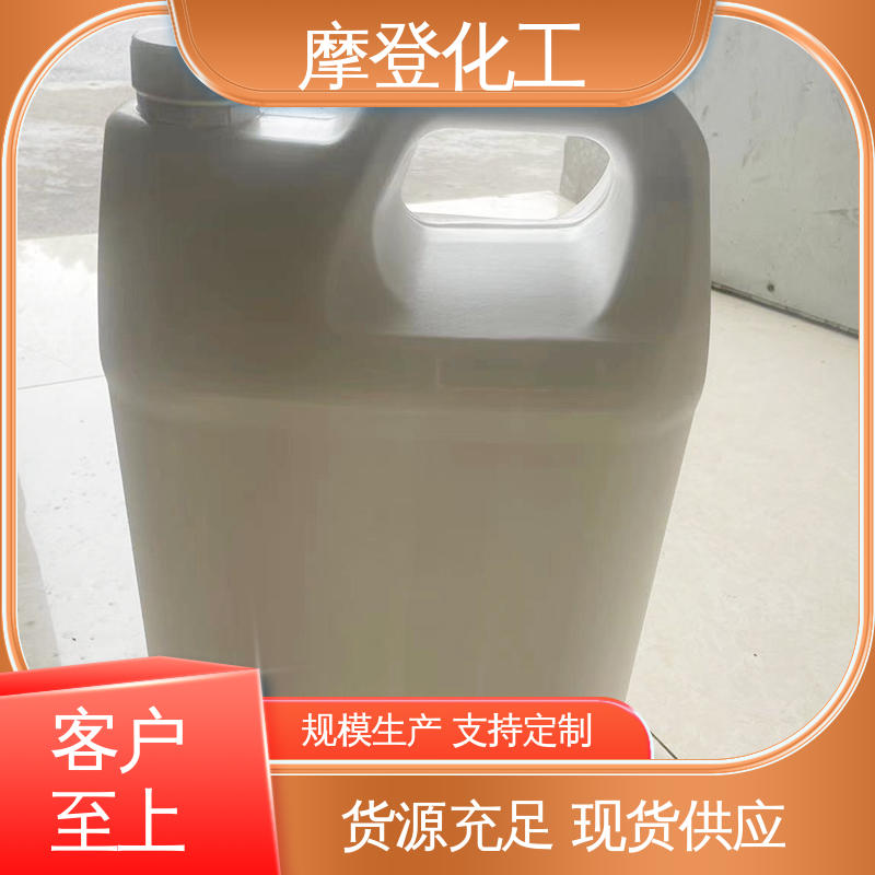 施工方便 铝箔复合玻纤布胶水 耐盐雾侵蚀 摩登化工