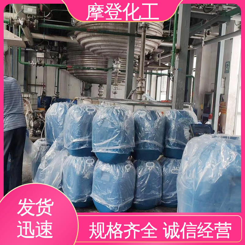 高性能强度 背网马赛克胶水 使用寿命长久 摩登化工