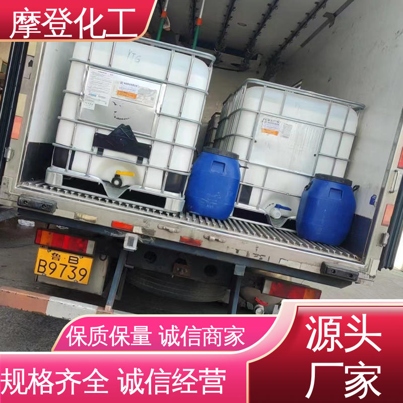 耐化学腐蚀 复合胶水 使用寿命长久 大量供应 摩登化工