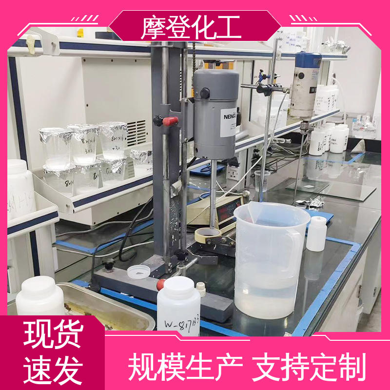 粘合力持久 耐老化性 复合胶水 可定制 摩登化工